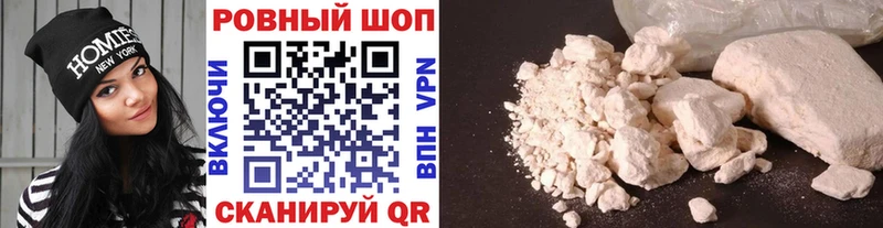 Купить Шимановск LSD-25  Каннабис  A PVP 