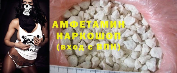 мескалин Верея