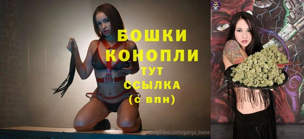 мескалин Верея