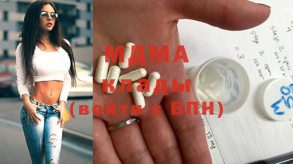 мескалин Верея