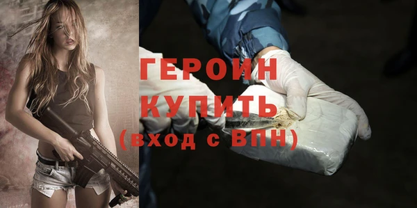 мескалин Верея