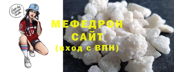 соль курить ск Верхний Тагил