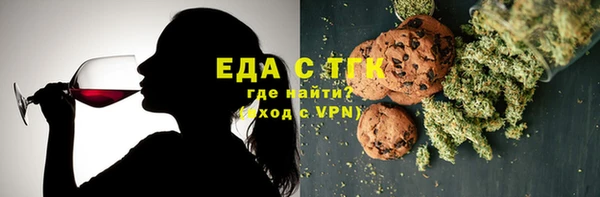 мескалин Верея