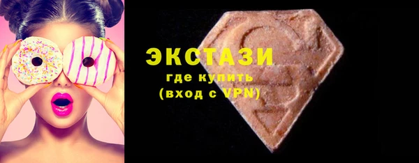 мескалин Верея