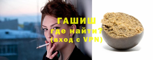 мескалин Верея