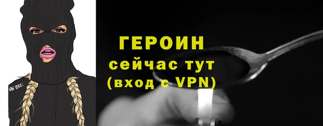 соль курить ск Верхний Тагил