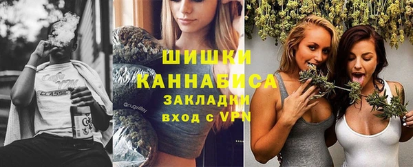 бутират Верхнеуральск