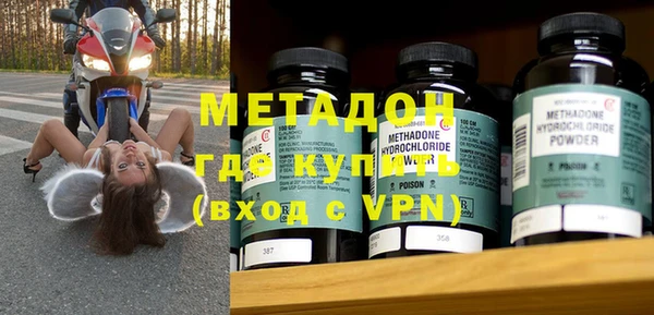 мескалин Верея
