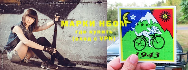 бутират Верхнеуральск