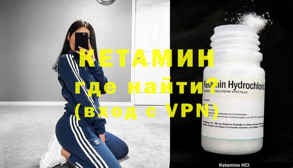 соль курить ск Верхний Тагил