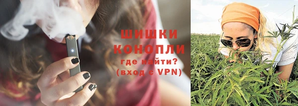 соль курить ск Верхний Тагил