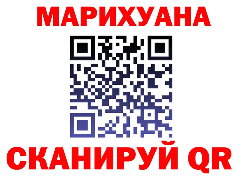А ПВП крисы CK ТОР shop mega Шимановск