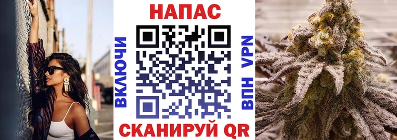 МЕГА ONION  Шимановск  Конопля THC 21%  хочу  